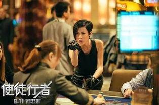 使徒行者最新爆料,最新爆料揭示剧情高潮与角色命运